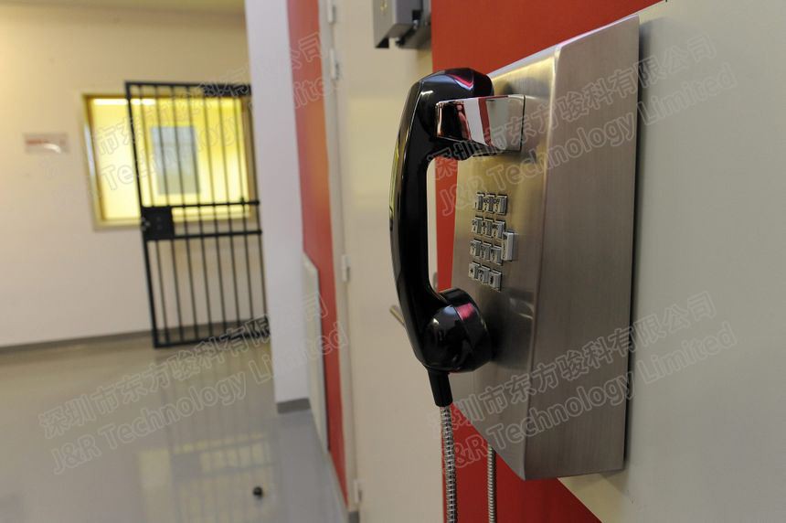 196615fa9419cc9f9dd257ca5800cf2c_860_prisontel
