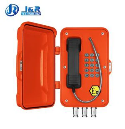 اینالاگ صنعتی دھماکہ پروف ٹیلی فون JREX106-A01