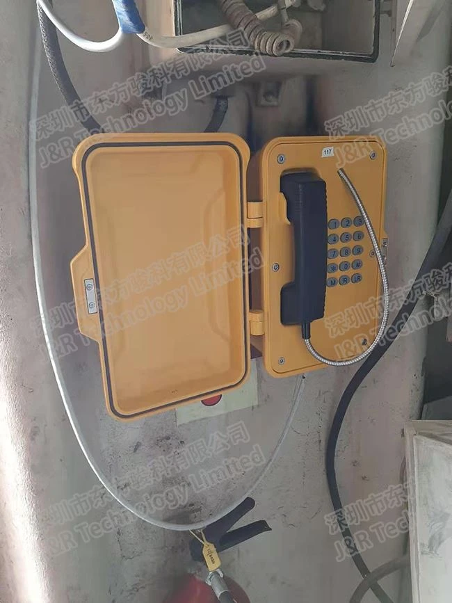 دبئی آئل ڈرلنگ پروجیکٹ میں استعمال ہونے والا J&R صنعتی ٹیلی فون