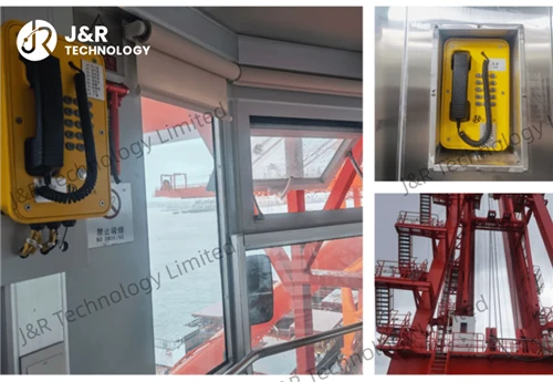 JR103-FK صنعتی ٹیلی فون کرین پروجیکٹ میں کامیابی کے ساتھ تعینات کیا گیا